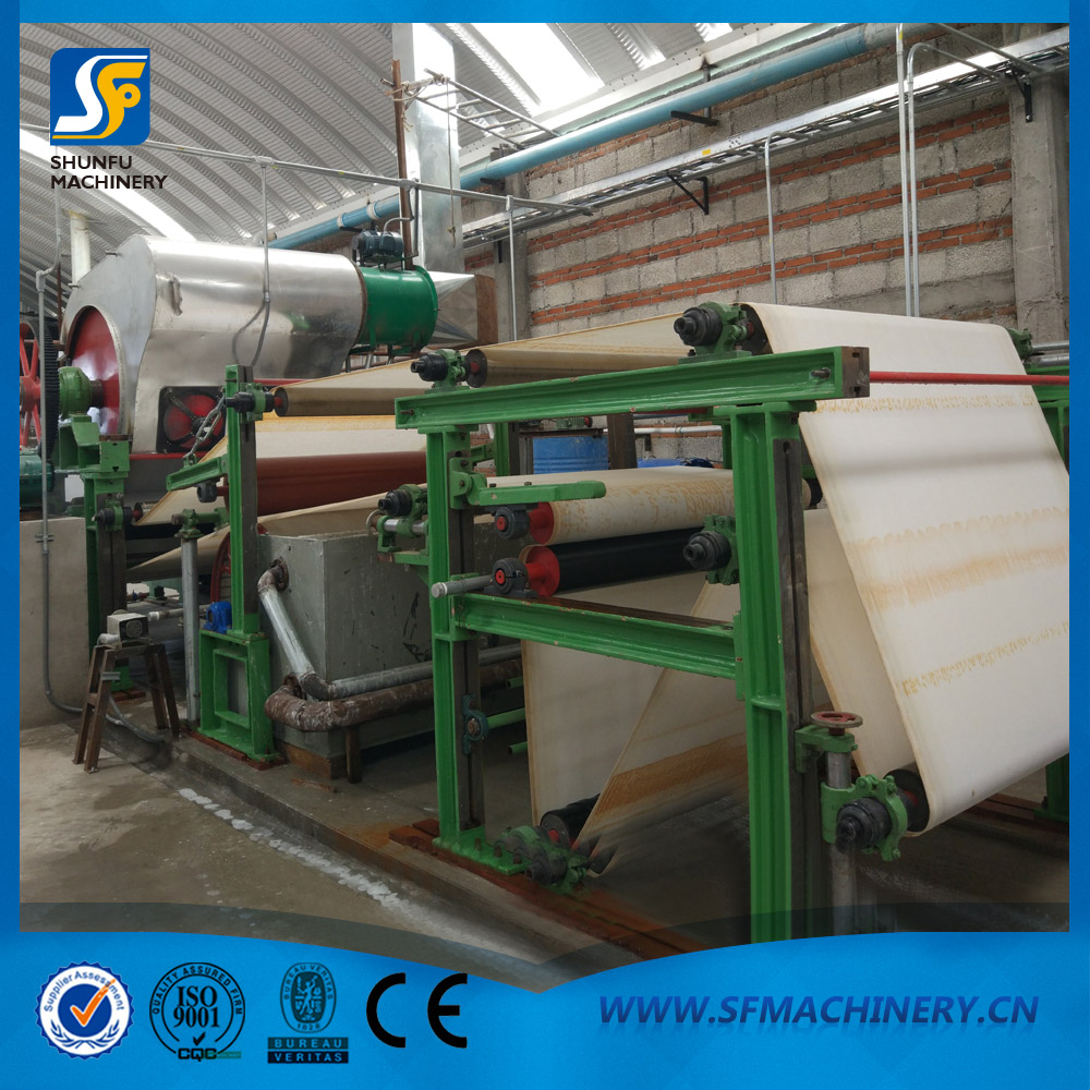 1092型衛(wèi)生紙造紙機(jī)