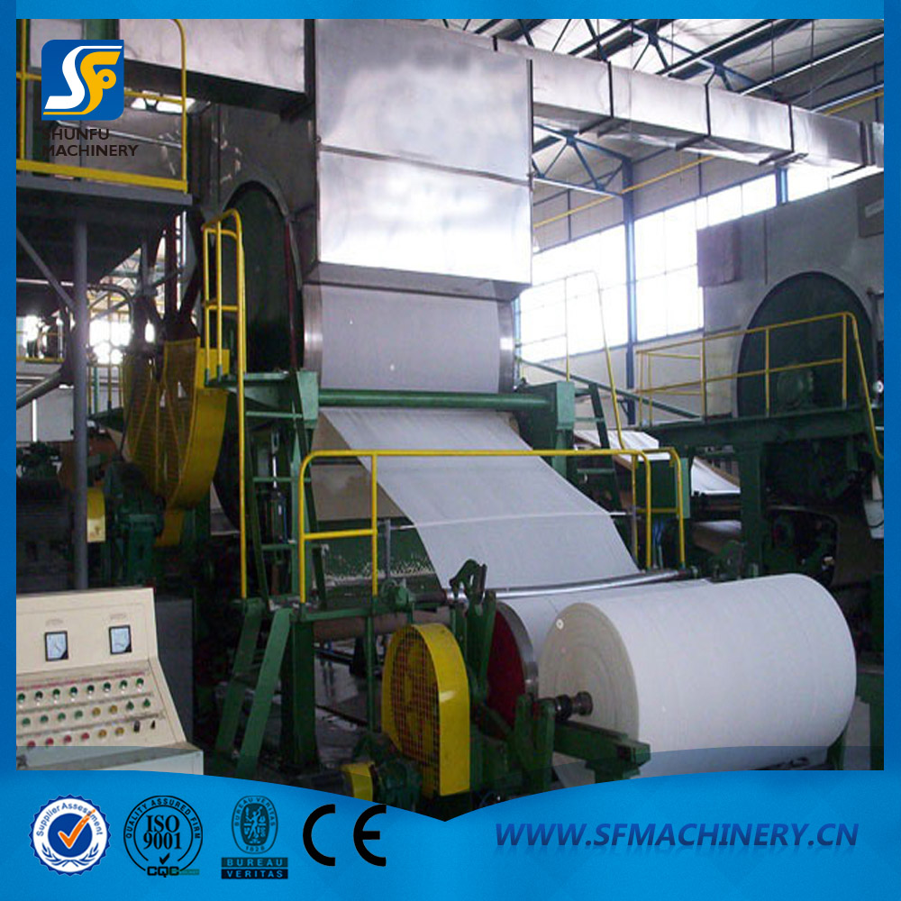 2400型衛(wèi)生紙?jiān)旒垯C(jī)