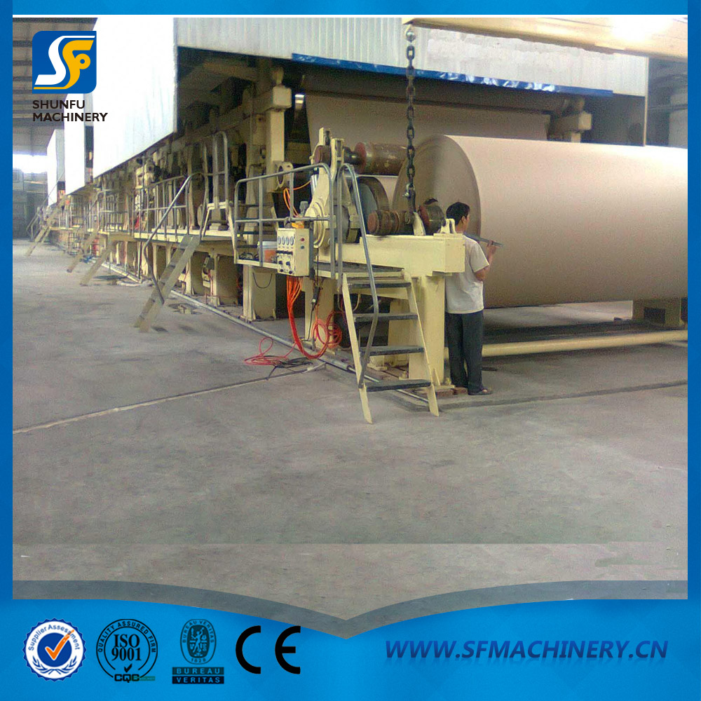 長網(wǎng)多缸牛皮紙機(jī)