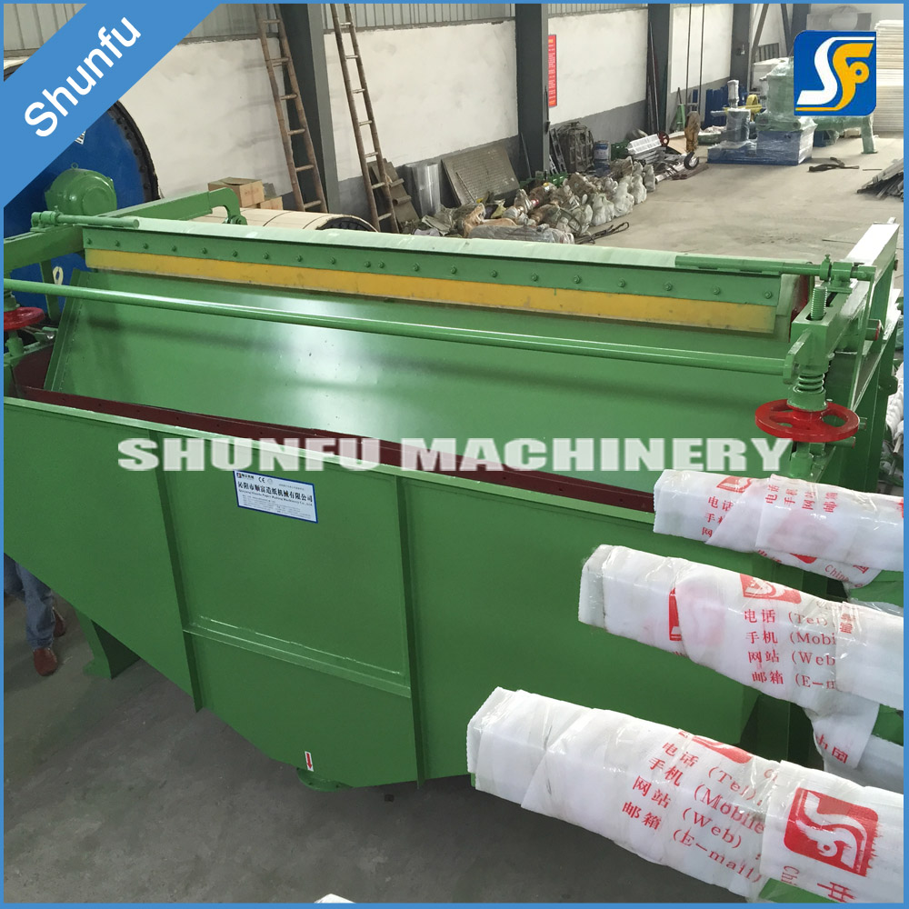 圓網(wǎng)濃縮機(jī)